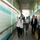 대방환경㈜ 이미지