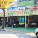 원미카크리닉 이미지