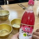 새재가든 - 문경시 | 새재가든