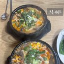 성화해장국 | 인천 용현동 얼큰한 소내장탕, 선지해장국 찐 맛집 성화해장국 내돈내산 후기