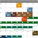 쌍용가든 이미지