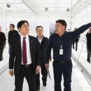 팜빌리지 이미지