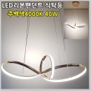 조명라인 이미지