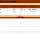 트루오더