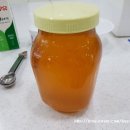 동양약업사 이미지