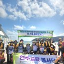 현주에너지 티스토리