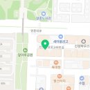 지에스25 운서스카이