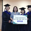 신라대학교 사회복지대학원 이미지