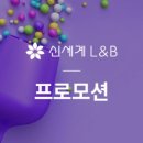 원앤모어 이미지