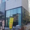 정다믄김밥 이미지