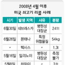 (주)한겨레유통 이미지