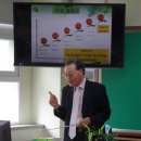 대구한샘초등학교 이미지