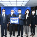 상대유통(주) 이미지