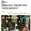 케틀벨아시아짐