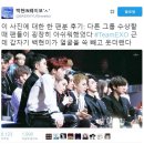 우리, 사랑 이미지