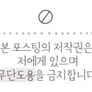 합성동356 이미지