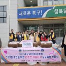 산격1동 행정복지센터 이미지