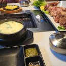 쌈장 (SSAMJANG) 이미지