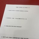 연세안마취통증의학과의원 이미지