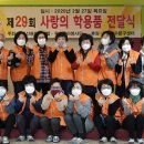 학우문구센타