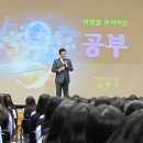 충북 충주여자중학교 충북일보