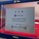 강남에프엠의원 이미지