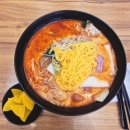 맛집/성남시청맛집/마라탕맛집] 혼밥러의 마음을 사로잡은 라쿵푸마라탕 성남시청점 솔직 후기! (내돈내산)