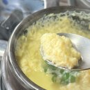 달구지막창강릉1호점