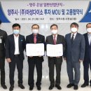 (주)커머스허브 이미지