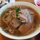 포반 티스토리