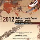 필코리아 이미지