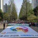 일산서구보건소 이미지