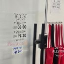 리더스김밥 이미지