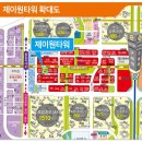 제이원주차타워