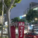 목동하이김밥 이미지