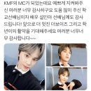 장삼촌 | [더보이즈 주학년]학년이의 위더보 51~60