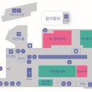 카페테리아누리 | 경기도어린이박물관 이용 정보 및 주차정보(이용 후기 포함)