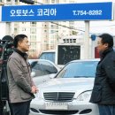 영남카정비 Daum카페