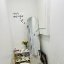 다와점핑다이어트 - 수원시 장안구 경수대로976번길 22 | 정왕동 점핑만10년 다와점핑 다이어트 후기