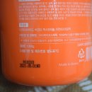 태신유통