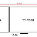 실버문헤어 이미지