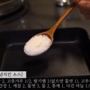 로하ROHA