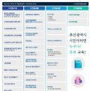 디지털배움터 이미지