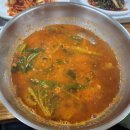물레방아떡전문점 다이닝코드