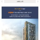 매경미디어