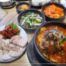 한양순대 이미지