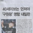명함나라 - 거창군 하동1길 46-15 | 명함나라