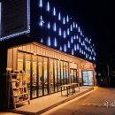 문수산송어식당