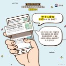 코넬어학원 - 강릉시 경강로 2201 | 코넬어학원