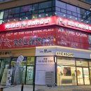 셀프2코인 노래연습장 이미지